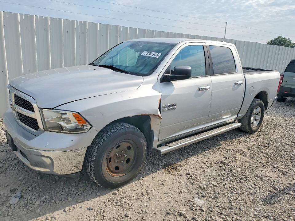 RAM 1500 2014 with VIN 1C6RR7LG9ES479763 - Photo from auction