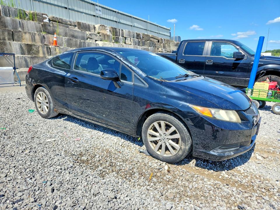 Photo 4 from auction – 2012 HONDA CIVIC with VIN 2HGFG3B15CH518605