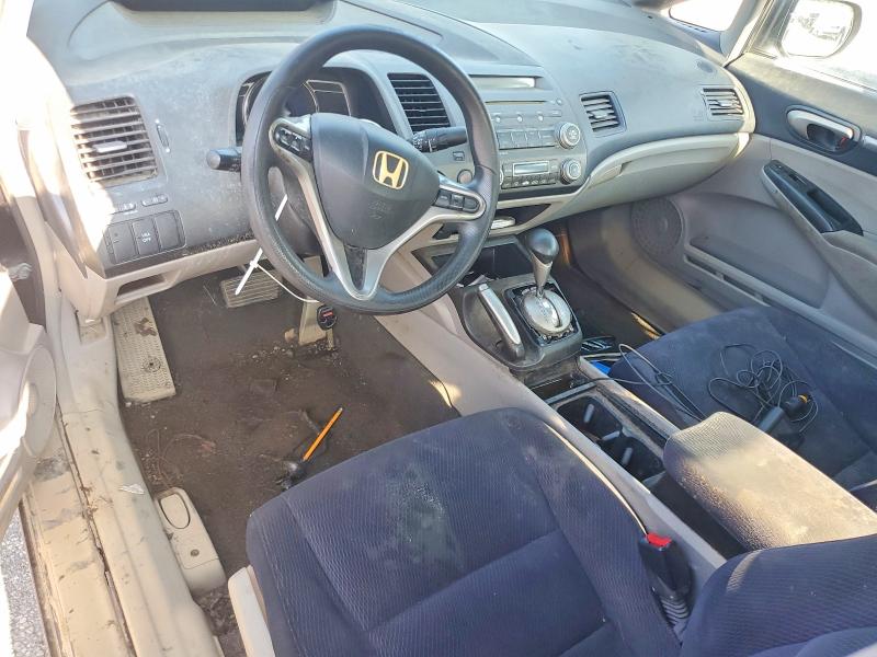 Photo 8 from auction – 2009 HONDA CIVIC with VIN JHMFA36239S004089