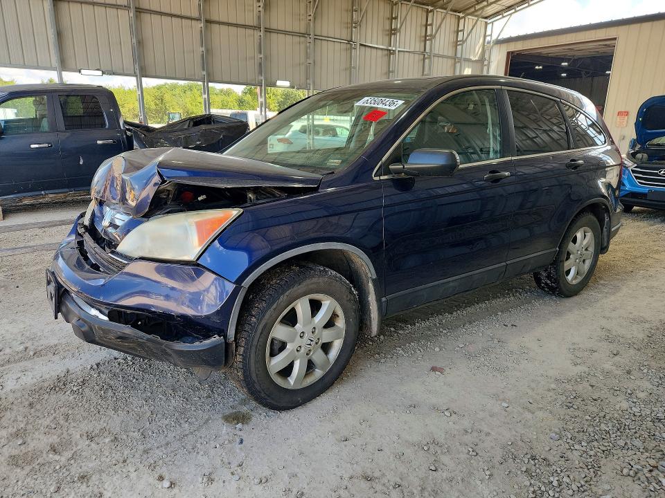 Photo 1 from auction – 2007 HONDA CR-V with VIN 5J6RE48557L018450