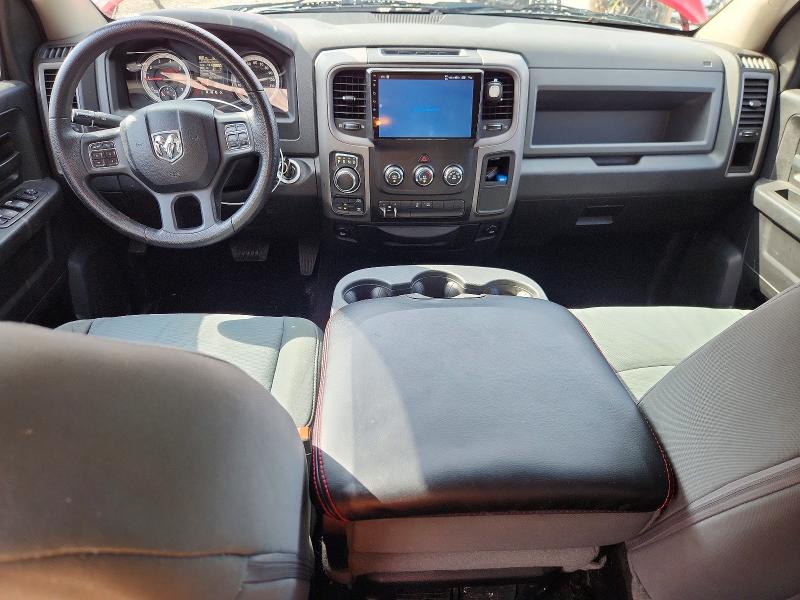 Photo 8 from auction – 2014 RAM 1500 with VIN 1C6RR7KG8ES230470