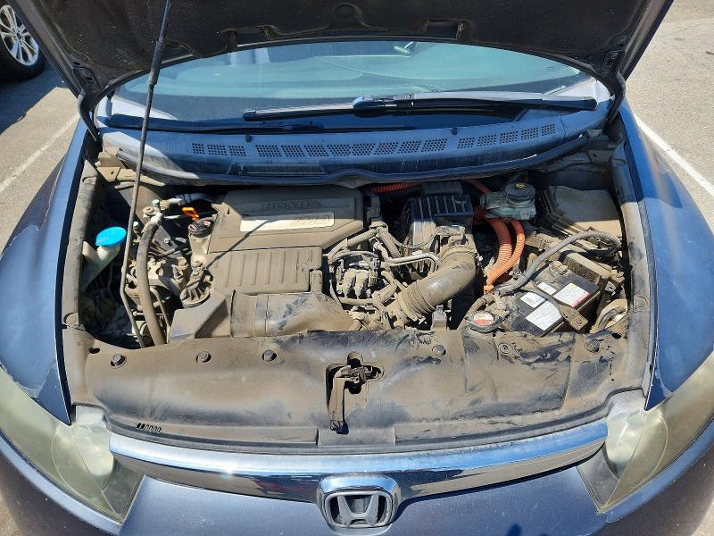 Photo 11 from auction – 2007 HONDA CIVIC with VIN JHMFA362X7S031965