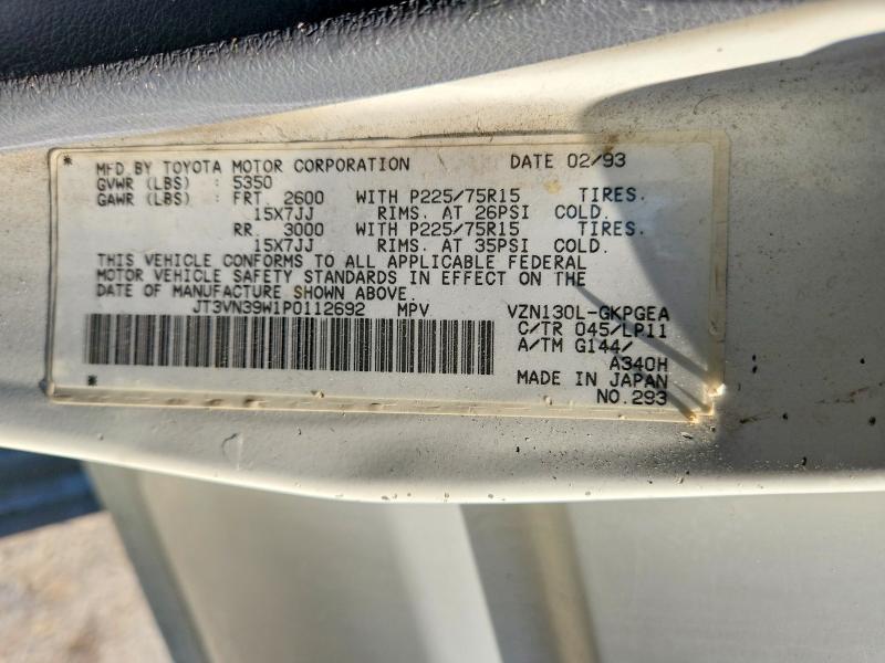 Photo 14 from auction – 1995 TOYOTA 4RUNNER with VIN JT3VN39W1P0112692