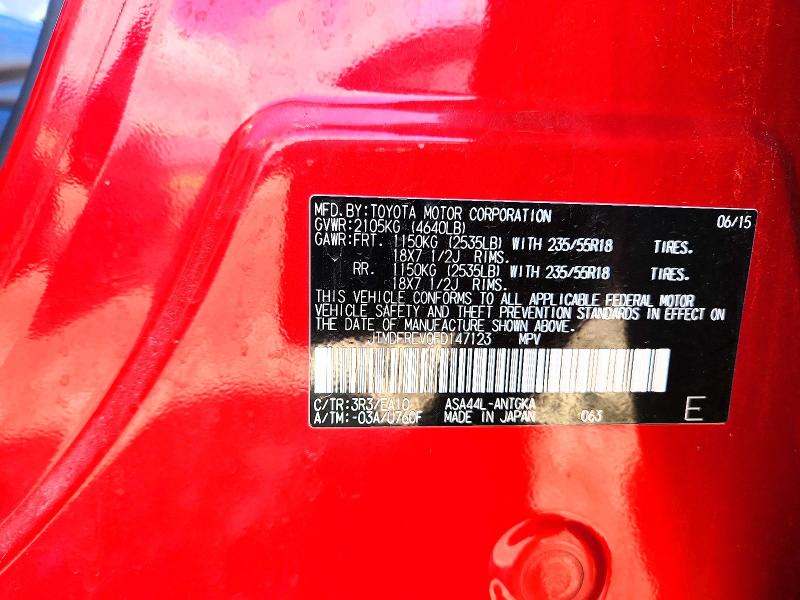 Photo 14 from auction – 2015 TOYOTA RAV4 with VIN JTMDFREV0FD147123