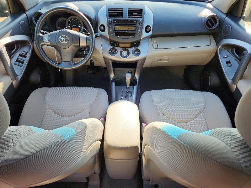 Photo 8 from auction – 2007 TOYOTA RAV4 with VIN JTMBD31V676037960