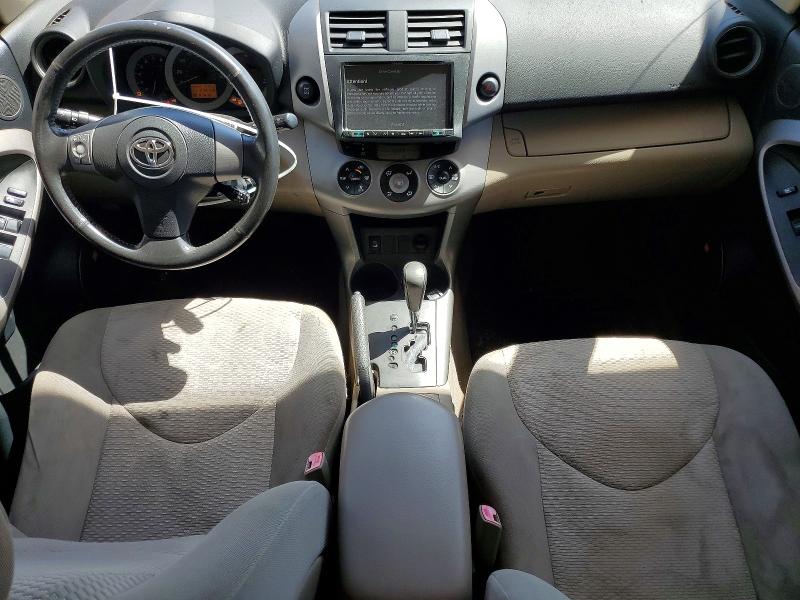 Photo 8 from auction – 2006 TOYOTA RAV4 with VIN JTMBK31V766000470