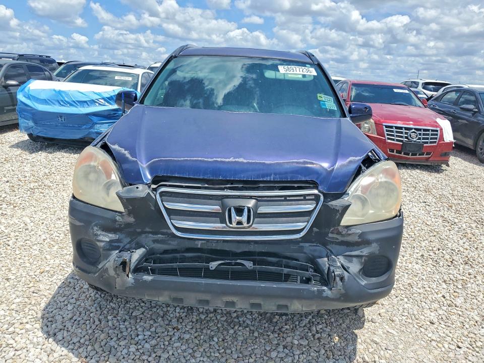 Снимка 5 от търг – 2006 HONDA CR-V с VIN JHLRD68856C018061