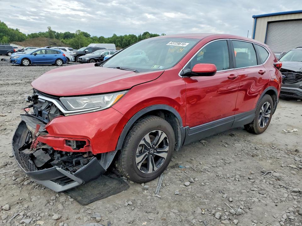 HONDA CR-V 2021 with VIN 5J6RW2H7XML025960 - Photo from auction