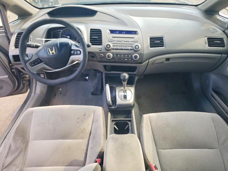 Photo 8 from auction – 2006 HONDA CIVIC with VIN 1HGFA16826L024495