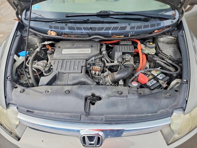 Photo 11 from auction – 2008 HONDA CIVIC with VIN JHMFA36208S025254