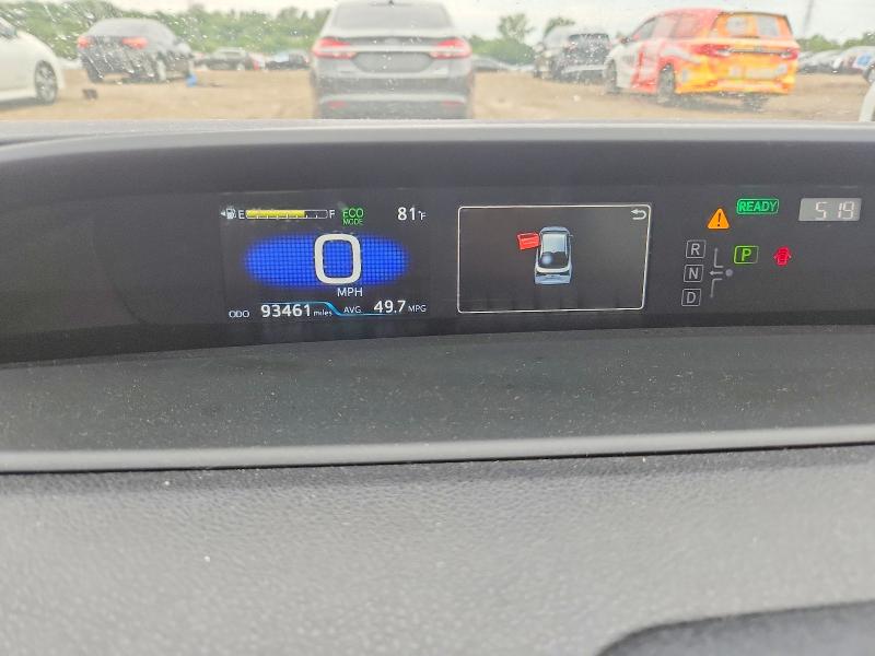 Photo 9 from auction – 2021 TOYOTA PRIUS with VIN JTDKAMFU2M3143835