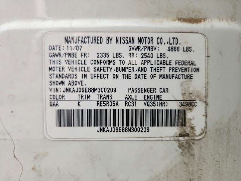 Photo 14 from auction – 2008 INFINITI EX35 with VIN JNKAJ09E88M300209