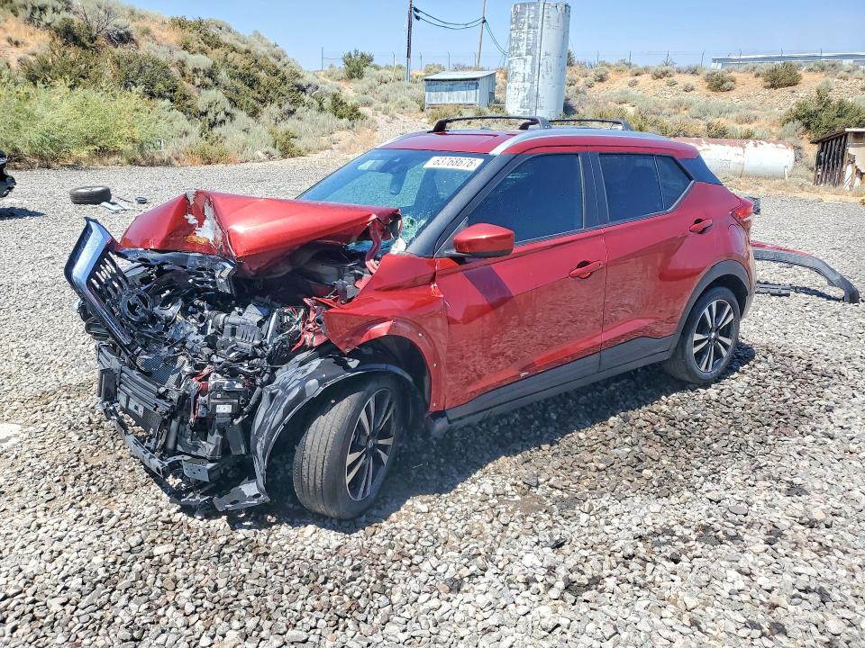 2020 NISSAN KICKS - Търг №63768676