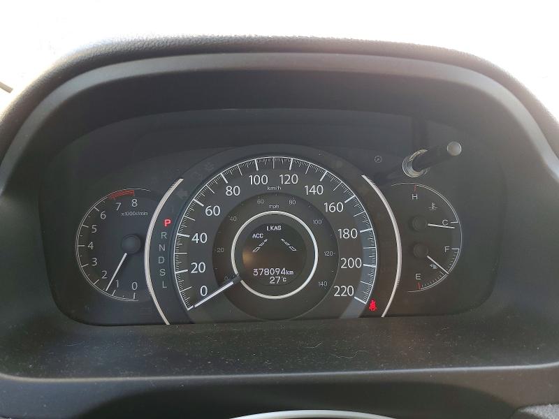 Photo 9 from auction – 2015 HONDA CR-V with VIN 5J6RM4H93FL800525