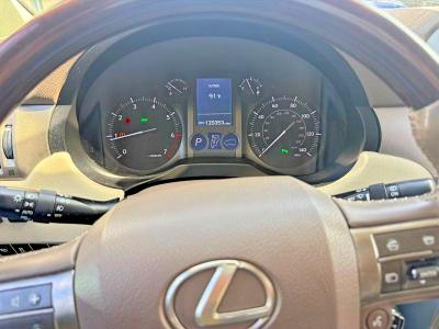 Photo 8 from auction – 2014 LEXUS GX with VIN JTJBM7FX3E5080105