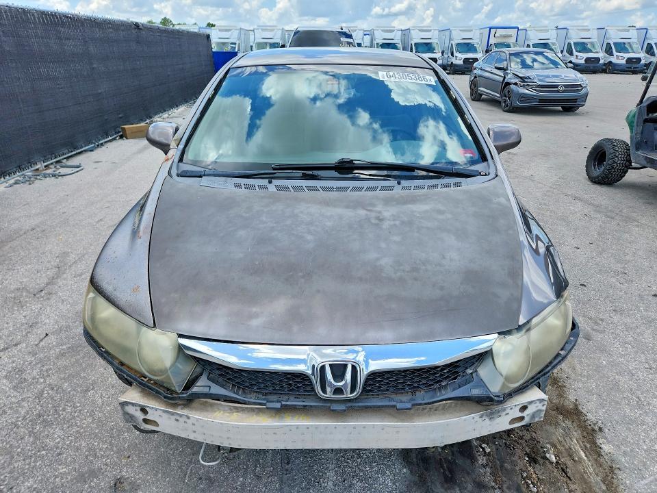Photo 5 from auction – 2009 HONDA CIVIC with VIN 2HGFA165X9H539235