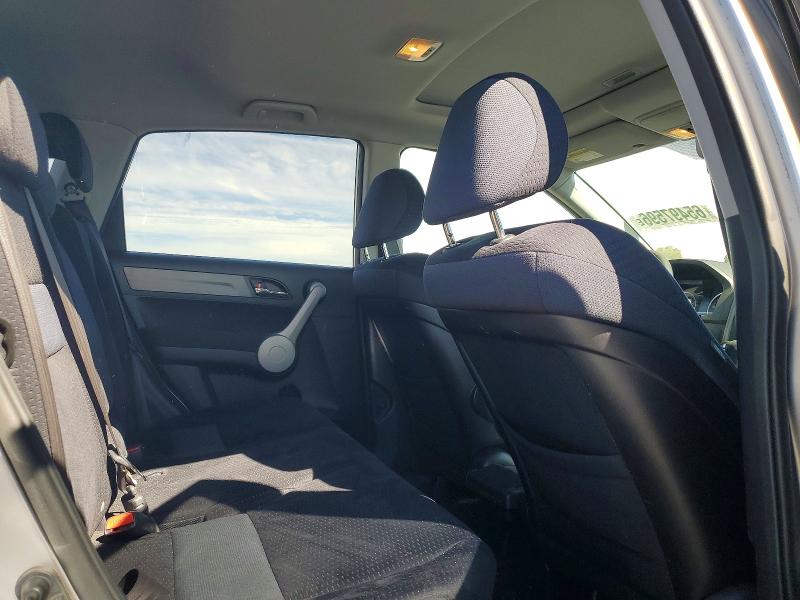 Photo 10 from auction – 2007 HONDA CR-V with VIN JHLRE38507C017158
