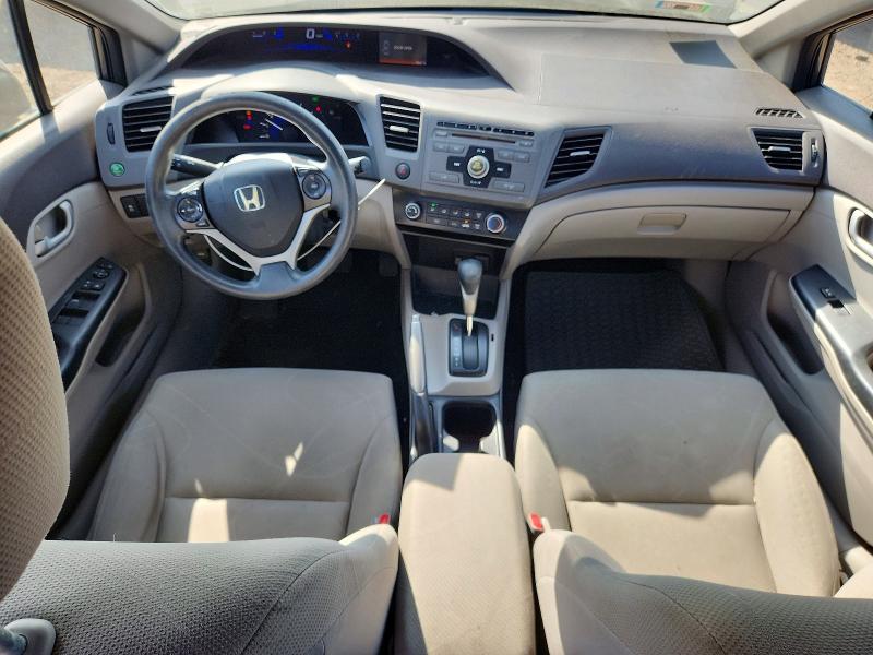 Photo 8 from auction – 2012 HONDA CIVIC with VIN 19XFB2F57CE025363