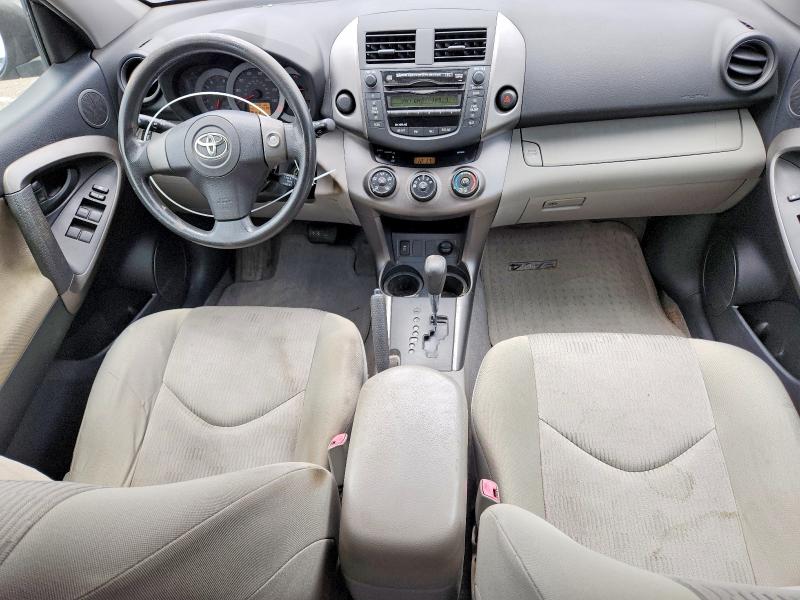 Zdjęcie 8 z aukcji – 2009 TOYOTA RAV4 z VIN JTMZF33V89D008741