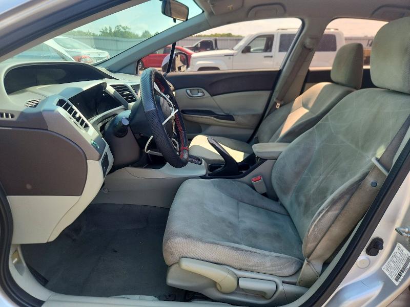 Photo 7 from auction – 2012 HONDA CIVIC with VIN 2HGFB2F56CH559153