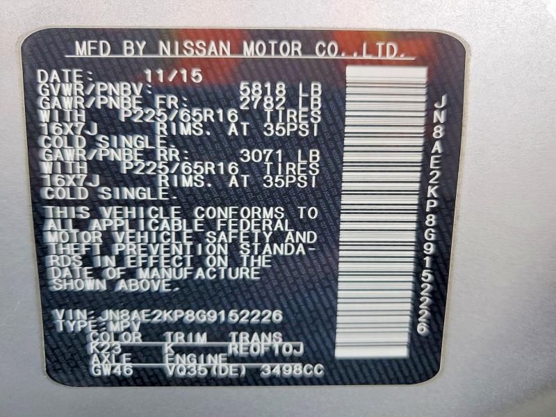 Photo 14 from auction – 2016 NISSAN QUEST with VIN JN8AE2KP8G9152226