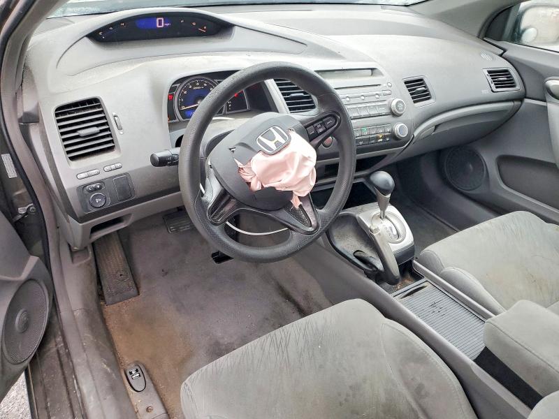 Photo 8 from auction – 2007 HONDA CIVIC with VIN 2HGFG12667H507814