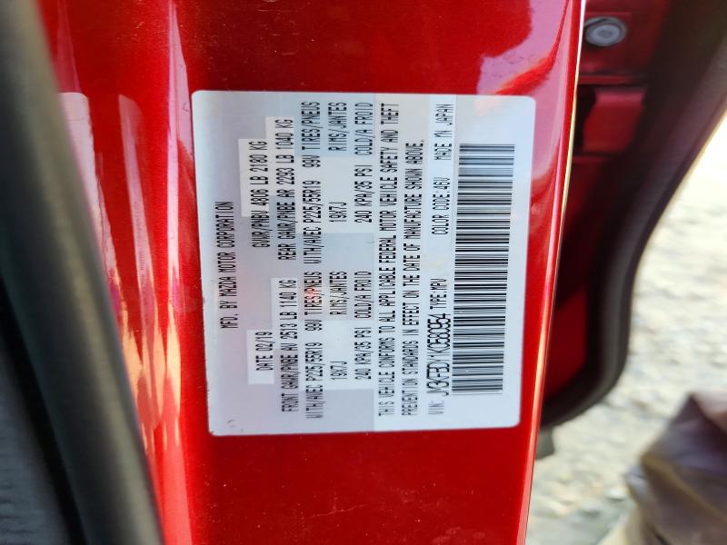 Photo 14 from auction – 2019 MAZDA CX-5 with VIN JM3KFBDY1K0580954
