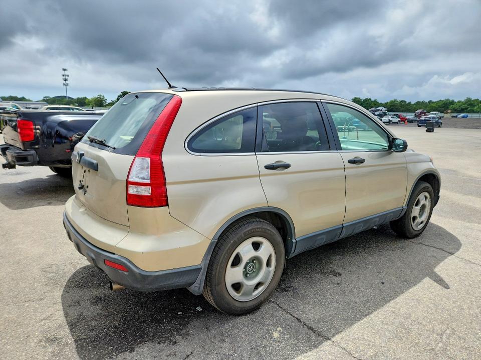 Photo 3 from auction – 2007 HONDA CR-V with VIN JHLRE48367C025740