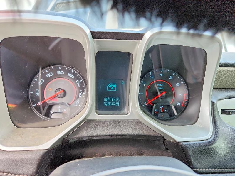Photo 9 from auction – 2015 CHEVROLET CAMARO with VIN 2G1FB1E35F9293981