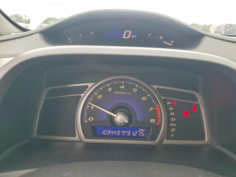 Photo 9 from auction – 2006 HONDA CIVIC with VIN 1HGFA16576L051309