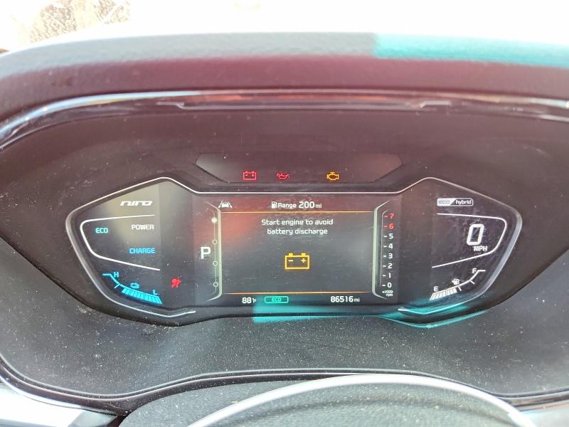 Photo 9 from auction – 2022 KIA NIRO with VIN KNDCC3LCXN5532491