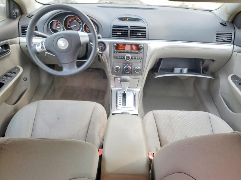 Photo 8 from auction – 2008 SATURN AURA with VIN 1G8ZS57B18F236746