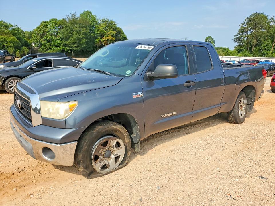 2008 TOYOTA TUNDRA - Търг №65216116