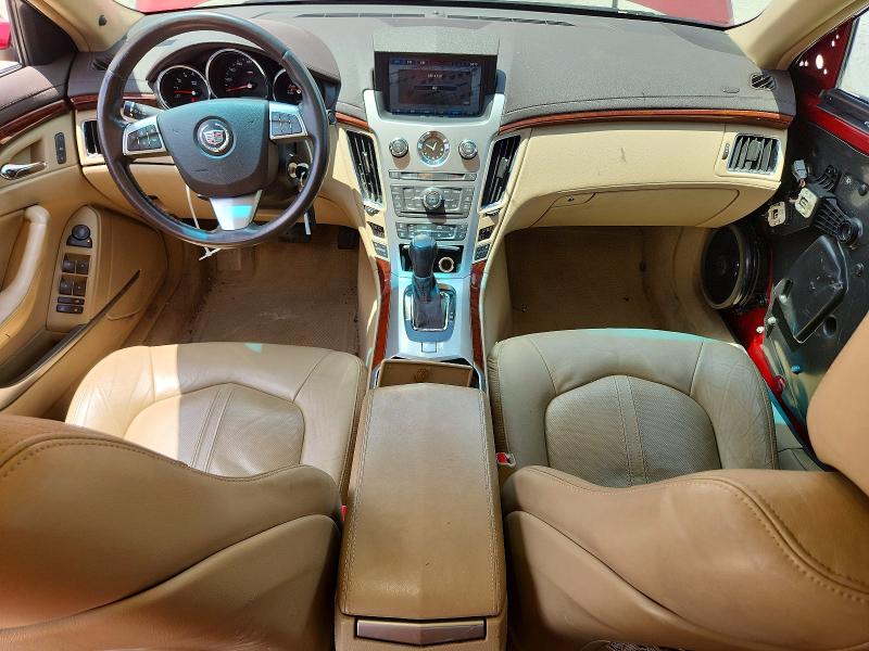 Photo 8 from auction – 2008 CADILLAC CTS with VIN 1G6DV57V180136766