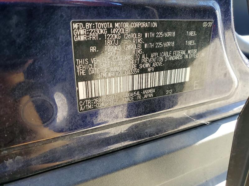 Photo 14 from auction – 2020 TOYOTA RAV4 with VIN JTMEWRFV2LJ043359
