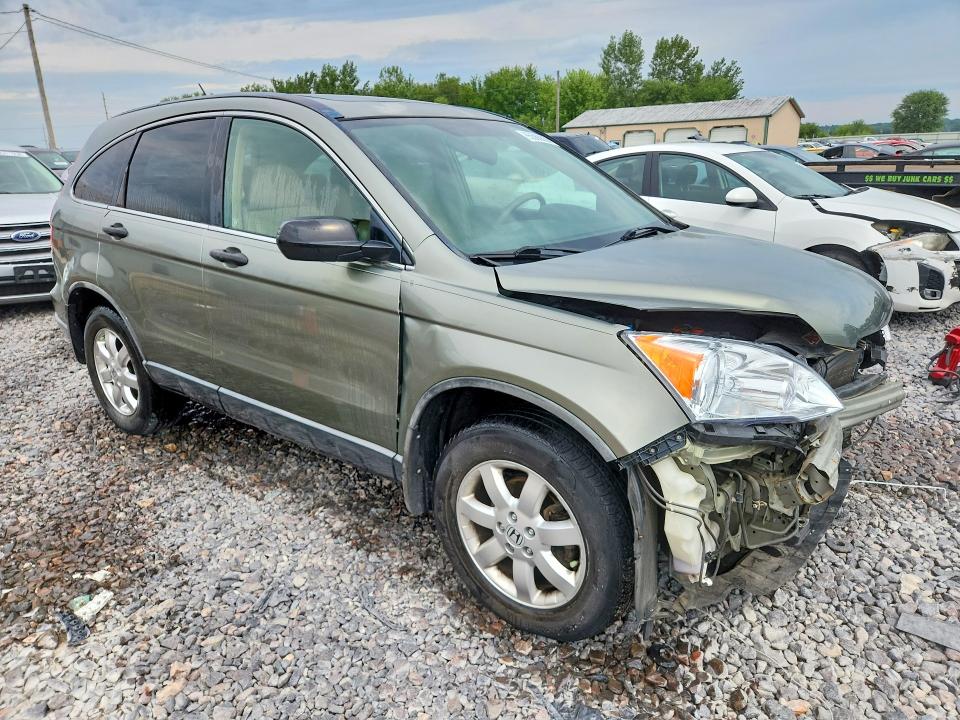 Photo 4 from auction – 2007 HONDA CR-V with VIN JHLRE48557C025102