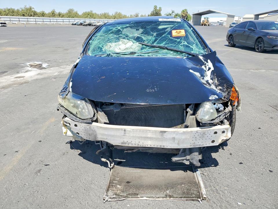 Photo 5 from auction – 2012 HONDA CIVIC with VIN 2HGFG4A57CH709808