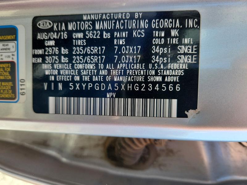 Photo 14 from auction – 2017 KIA SORENTO with VIN 5XYPGDA5XHG234566