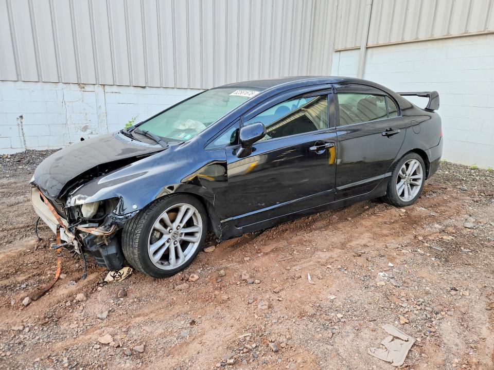 HONDA CIVIC 2007 with VIN 2HGFA55587H704639 - Photo from auction