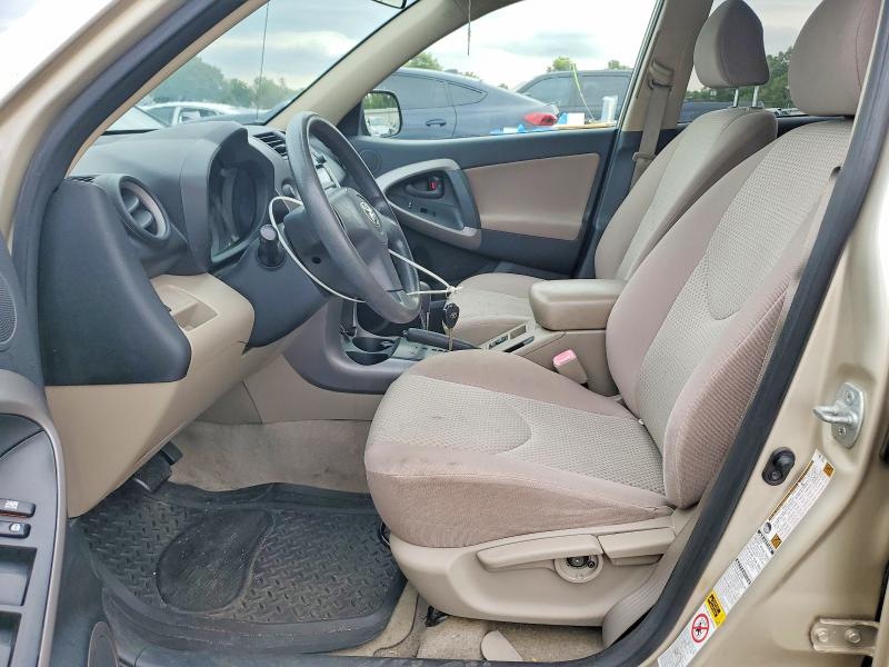 Photo 7 from auction – 2008 TOYOTA RAV4 with VIN JTMBD33V385130083