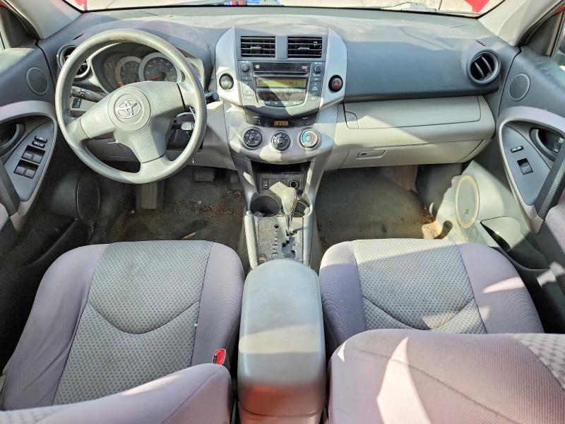 Photo 8 from auction – 2008 TOYOTA RAV4 with VIN JTMBK33V985048641