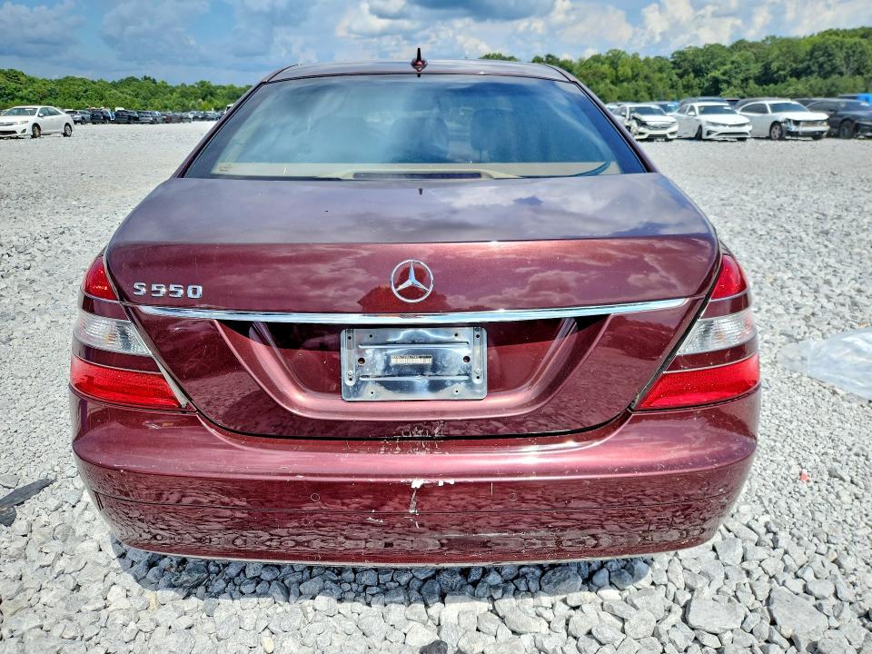 Photo 6 from auction – 2008 MERCEDES-BENZ S with VIN WDDNG71XX8A175485