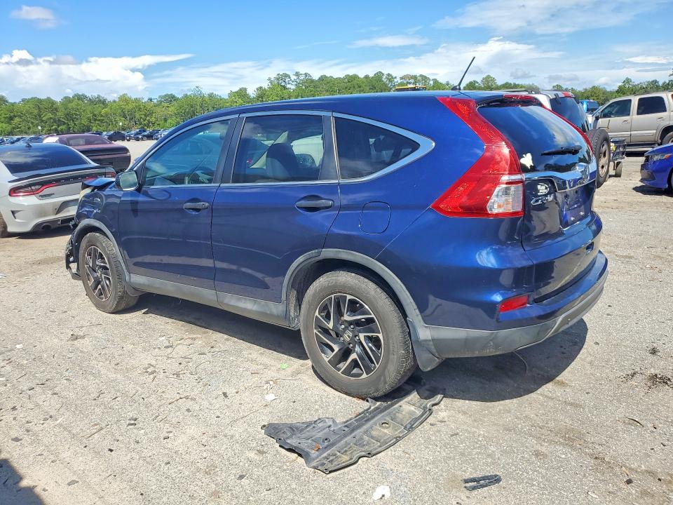Photo 2 from auction – 2016 HONDA CR-V with VIN 2HKRM3H44GH522695