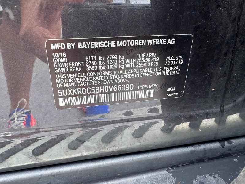 Photo 13 from auction – 2017 BMW X5 with VIN 5UXKR0C58H0V66990