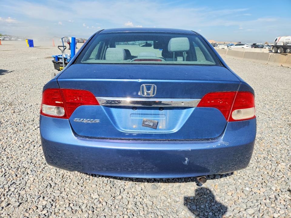 Photo 6 from auction – 2009 HONDA CIVIC with VIN 1HGFA16529L017931