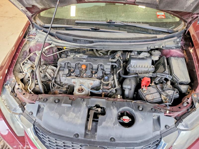 Photo 11 from auction – 2015 HONDA CIVIC with VIN 19XFB2F52FE272231