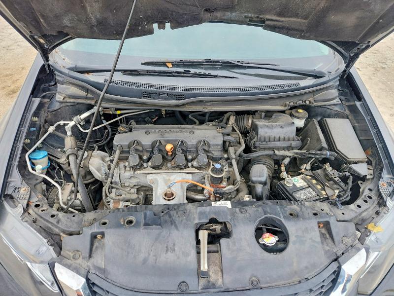 Photo 11 from auction – 2014 HONDA CIVIC with VIN 19XFB2F58EE062537