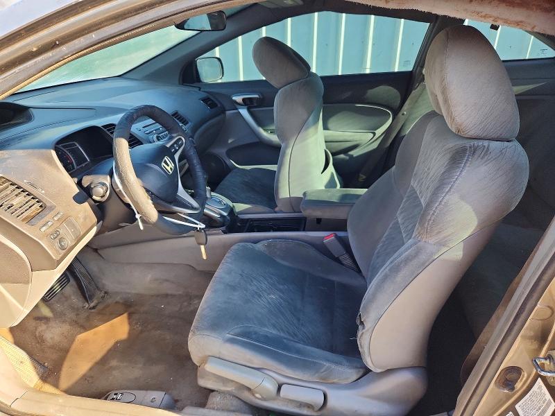 Photo 7 from auction – 2008 HONDA CIVIC with VIN 2HGFG12848H524856
