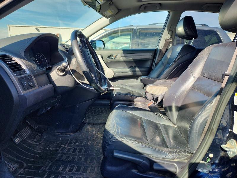 Photo 7 from auction – 2007 HONDA CR-V with VIN JHLRE48787C043661