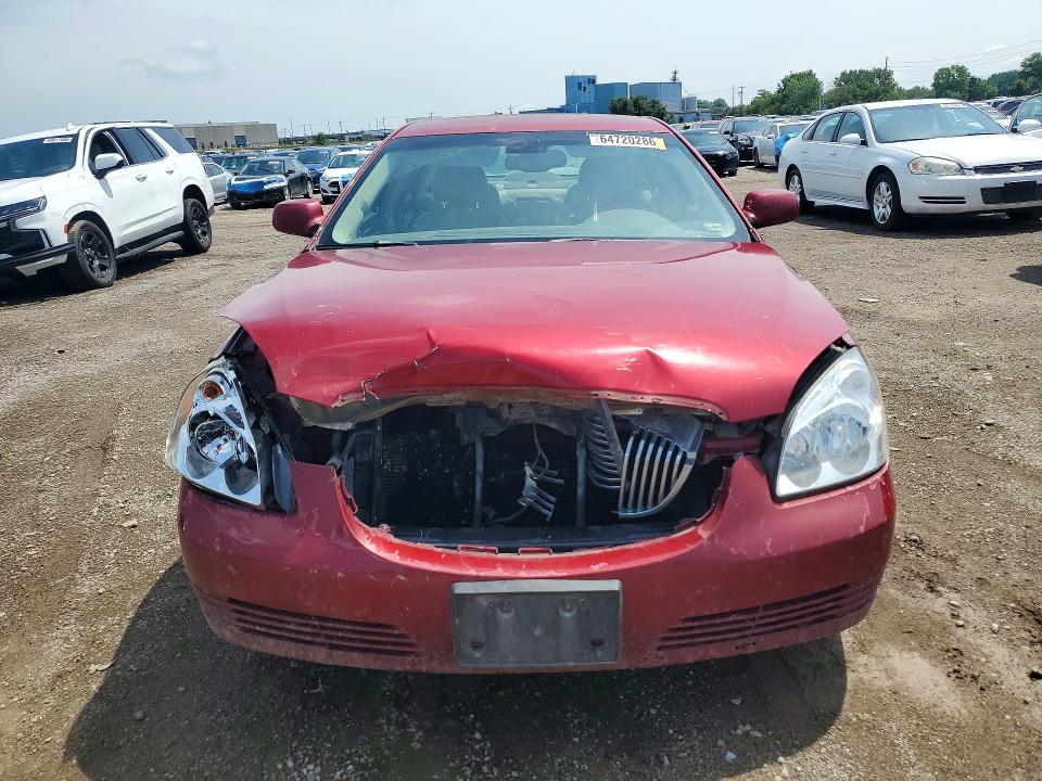 Photo 5 from auction – 2008 BUICK LUCERNE with VIN 1G4HD57208U188496